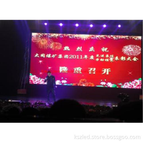 P5 indoor led display